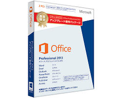 MS Office